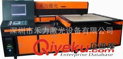 960機型刀模激光切割機 供應張家港國紡織皮業工藝禾力木板膠板刀模激光對切機1212機型圖片|960機型刀模激光切割機 供應張家港國紡織皮業工藝禾力木板膠板刀模激光對切機1212機型產品圖片由深圳市禾力激光設備公司生產提供-