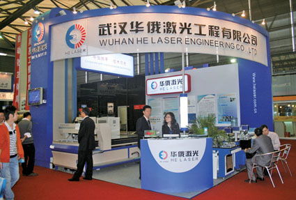 華俄 中俄攜手 技術領先