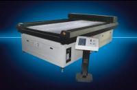 供應實木地板切割機 地板加工激光切割機_機械及行業設備_世界工廠網中國產品信息庫