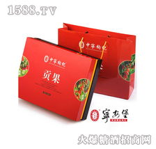寧夏寧安堡精品貢果枸杞禮盒 自然饋贈，健康之禮
