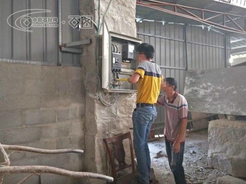 南安市豐州鎮再取締17家不符環保規范的石材加工企業，強化環境治理