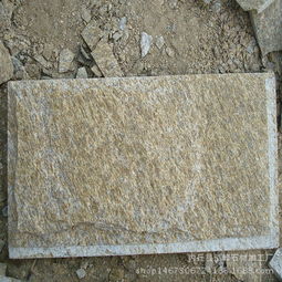 甘孜蘑菇石廠家 專業(yè)石材外墻磚批發(fā)供應與加工指南